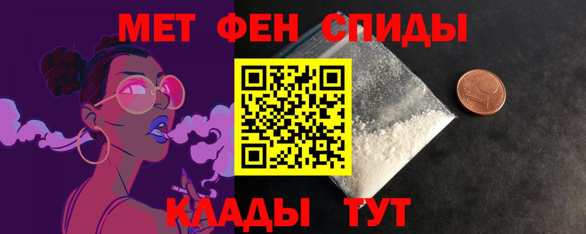 АМФ Premium Бирск