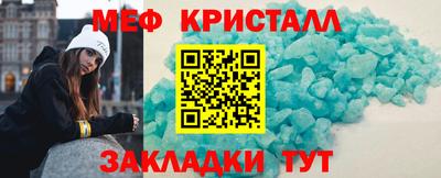 герыч Краснознаменск