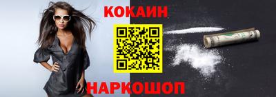 герыч Краснознаменск