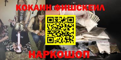 герыч Краснознаменск