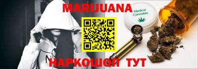 спиды Краснодар