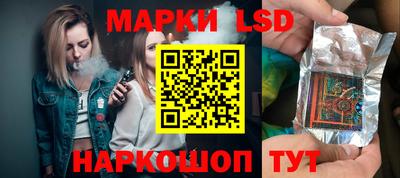 меф Краснокаменск