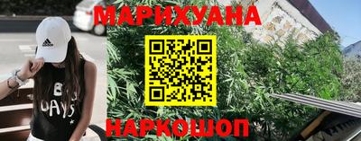 спиды Краснодар