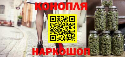 герыч Краснознаменск