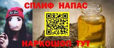 герыч Краснознаменск