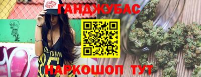 герыч Краснознаменск