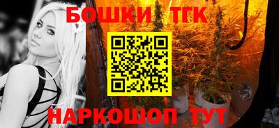герыч Краснознаменск