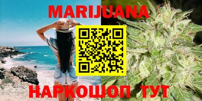 спиды Краснодар