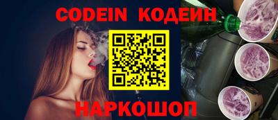 спиды Краснодар
