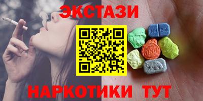 герыч Краснознаменск
