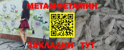 герыч Краснознаменск