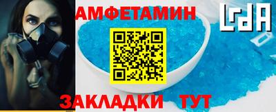 герыч Краснознаменск