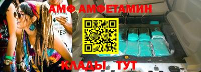 герыч Краснознаменск