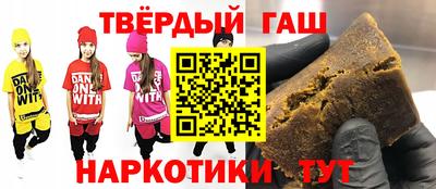 герыч Краснознаменск