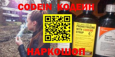 герыч Краснознаменск